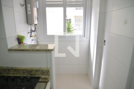 Apartamento à venda com 57m², 2 quartos e 2 vagasÁrea de Serviço