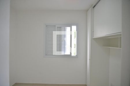 Apartamento à venda com 57m², 2 quartos e 2 vagas Suíte