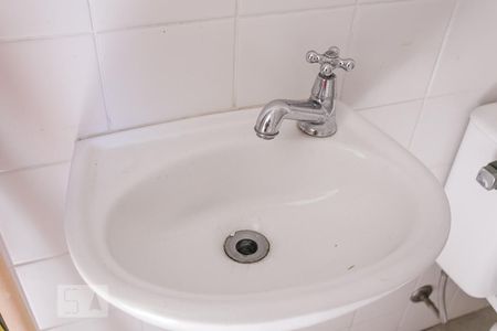 Apartamento à venda com 95m², 3 quartos e 1 vagaDetalhe