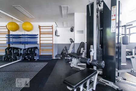 Apartamento à venda com 95m², 3 quartos e 1 vagaAcademia