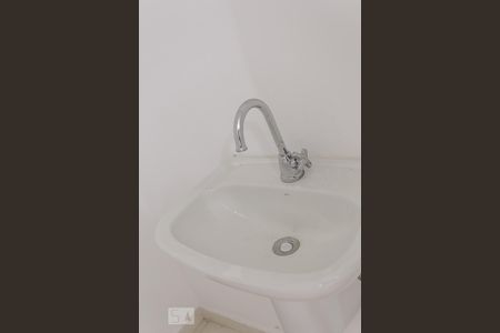 Apartamento à venda com 91m², 3 quartos e 2 vagasDetalhe