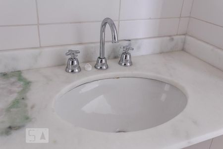 Apartamento à venda com 91m², 3 quartos e 2 vagasDetalhe