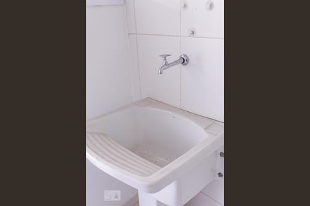 Apartamento à venda com 91m², 3 quartos e 2 vagasDetalhe