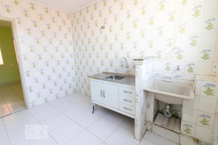 Apartamento à venda com 48m², 2 quartos e 1 vagaÁrea de Serviço 