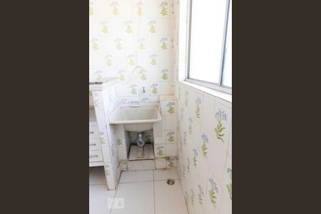 Apartamento à venda com 48m², 2 quartos e 1 vagaÁrea de Serviço 