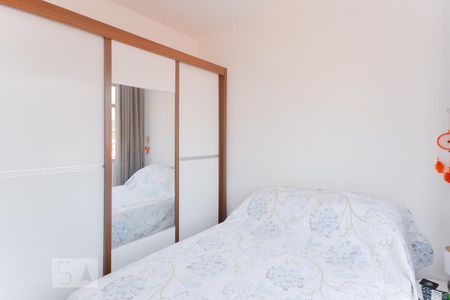 Apartamento para alugar com 45m², 1 quarto e 1 vagaQuarto 1