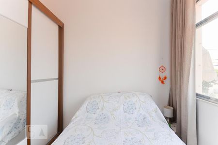 Apartamento para alugar com 45m², 1 quarto e 1 vagaQuarto 1