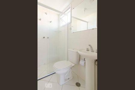 Apartamento para alugar com 57m², 2 quartos e 1 vagaBanheiro Suíte