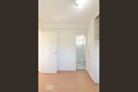Apartamento para alugar com 57m², 2 quartos e 1 vagaSuíte