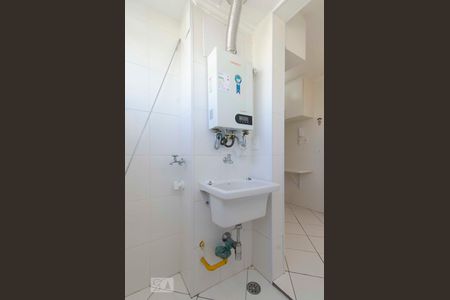 Apartamento para alugar com 57m², 2 quartos e 1 vagaLavanderia