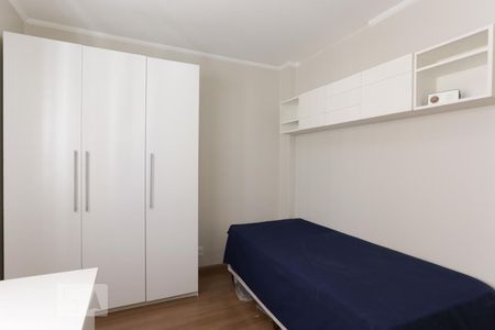 Quarto 01 de apartamento à venda com 4 quartos, 150m² em Cerqueira César, São Paulo