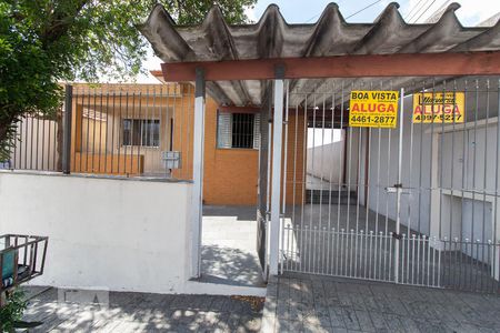 Casa à venda com 150m², 2 quartos e sem vaga Casa à venda com 150m², 2 quartos e sem vagaFachada