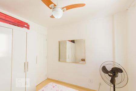 Apartamento à venda com 62m², 2 quartos e 1 vaga Apartamento à venda com 62m², 2 quartos e 1 vagaQuarto 2
