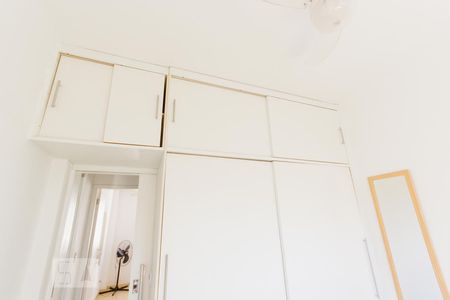 Apartamento à venda com 62m², 2 quartos e 1 vaga Apartamento à venda com 62m², 2 quartos e 1 vagaQuarto 1