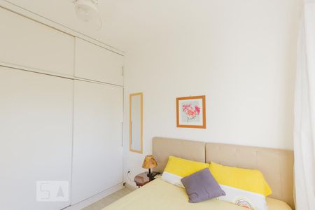 Apartamento à venda com 62m², 2 quartos e 1 vaga Apartamento à venda com 62m², 2 quartos e 1 vagaQuarto 1