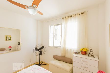 Apartamento à venda com 62m², 2 quartos e 1 vaga Apartamento à venda com 62m², 2 quartos e 1 vagaQuarto 2