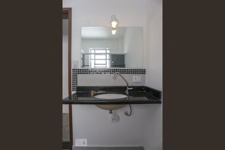 Apartamento para alugar com 90m², 1 quarto e sem vaga Apartamento para alugar com 90m², 1 quarto e sem vagaBanheiro