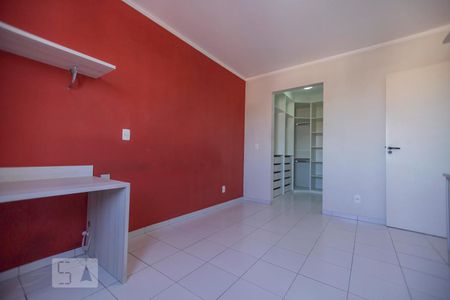 Apartamento para alugar com 75m², 2 quartos e 1 vaga Apartamento para alugar com 75m², 2 quartos e 1 vagaSuite