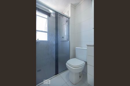 Apartamento para alugar com 75m², 2 quartos e 1 vaga Apartamento para alugar com 75m², 2 quartos e 1 vagaBanheiro Suite