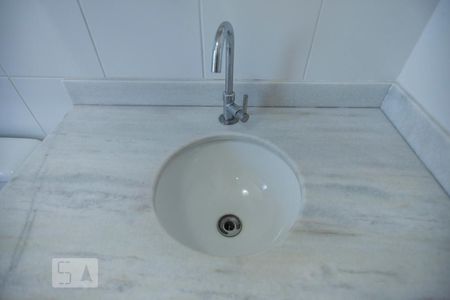 Apartamento para alugar com 75m², 2 quartos e 1 vaga Apartamento para alugar com 75m², 2 quartos e 1 vagaBanheiro Suite