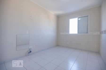 Apartamento para alugar com 75m², 2 quartos e 1 vaga Apartamento para alugar com 75m², 2 quartos e 1 vagaQuarto 1