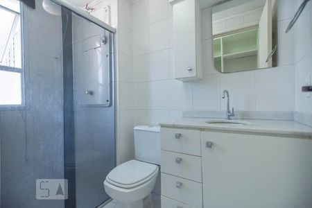 Apartamento para alugar com 75m², 2 quartos e 1 vaga Apartamento para alugar com 75m², 2 quartos e 1 vagaBanheiro Suite