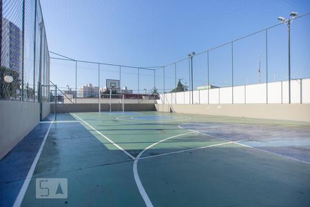 Apartamento para alugar com 75m², 2 quartos e 1 vaga Apartamento para alugar com 75m², 2 quartos e 1 vagaQuadra Esportiva