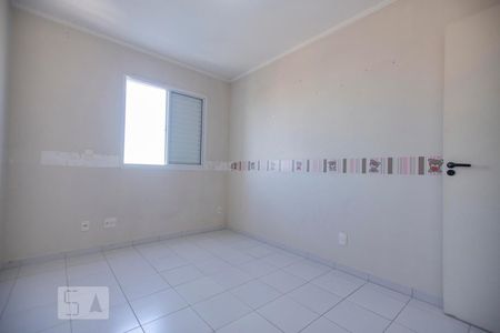 Apartamento para alugar com 75m², 2 quartos e 1 vaga Apartamento para alugar com 75m², 2 quartos e 1 vagaQuarto 1