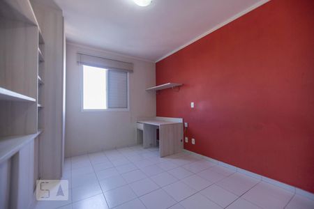 Apartamento para alugar com 75m², 2 quartos e 1 vaga Apartamento para alugar com 75m², 2 quartos e 1 vagaSuite