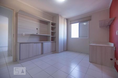 Apartamento para alugar com 75m², 2 quartos e 1 vaga Apartamento para alugar com 75m², 2 quartos e 1 vagaSuite