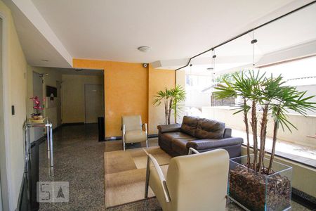 Apartamento para alugar com 104m², 2 quartos e 2 vagasHall de Entrada