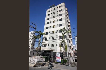 Apartamento para alugar com 104m², 2 quartos e 2 vagasFachada