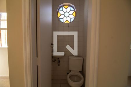 Casa para alugar com 500m², 4 quartos e 2 vagasDependência de Serviço - Banheiro