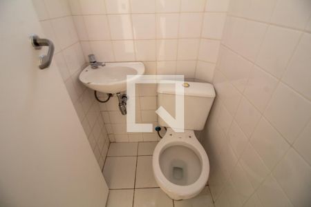 Casa para alugar com 500m², 4 quartos e 2 vagasDependência de Serviço - Banheiro