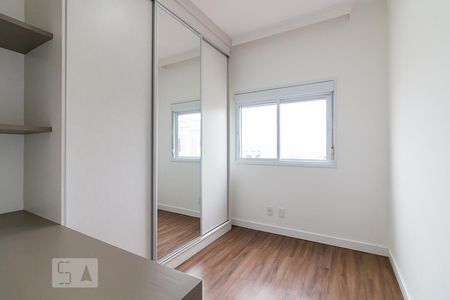 Apartamento à venda com 106m², 3 quartos e 2 vagasQuarto 1