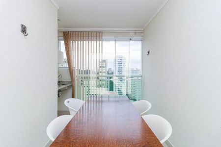 Varanda da Sala de apartamento à venda com 1 quarto, 45m² em Santo Amaro, São Paulo