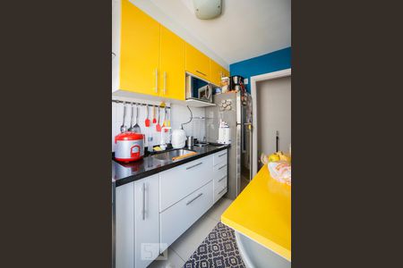 Apartamento para alugar com 47m², 2 quartos e sem vaga