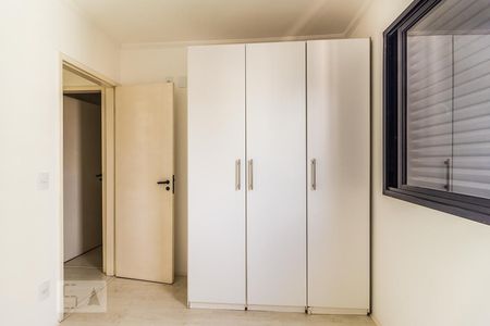 Apartamento à venda com 2 quartos, 58m² em Perdizes, São Paulo