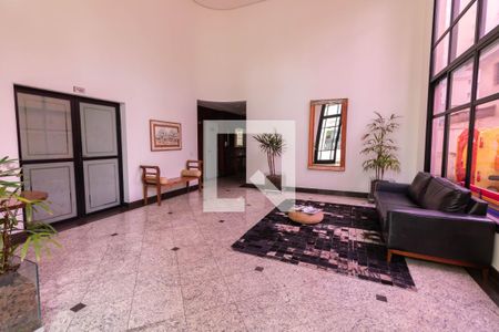 Apartamento para alugar com 60m², 2 quartos e 1 vagaHall de entrada, térreo 