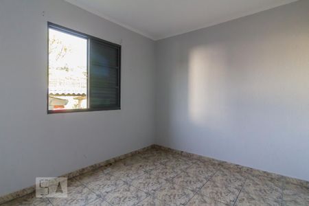 Apartamento à venda com 50m², 2 quartos e 1 vaga Apartamento à venda com 50m², 2 quartos e 1 vagaQuarto 1