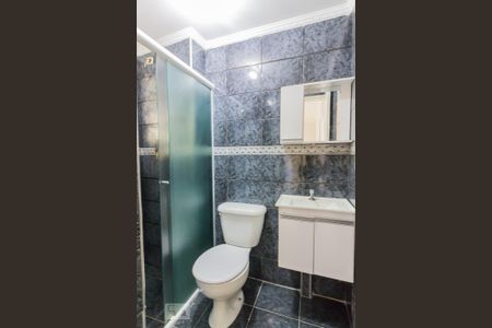 Apartamento à venda com 50m², 2 quartos e 1 vaga Apartamento à venda com 50m², 2 quartos e 1 vagaBanheiro