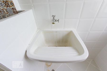 Apartamento para alugar com 56m², 2 quartos e 1 vagaÁrea de Serviço