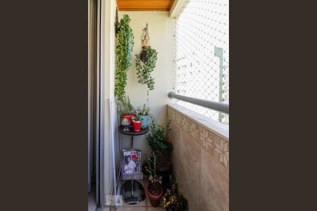 Varanda de apartamento para alugar com 2 quartos, 58m² em Parque Continental, São Paulo