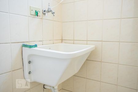 Apartamento para alugar com 55m², 2 quartos e 1 vagaÁrea de Serviço