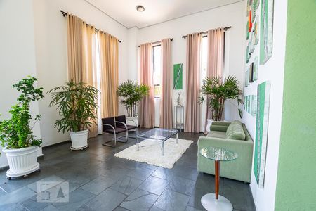 Apartamento para alugar com 55m², 2 quartos e 1 vagaHall Social