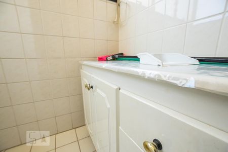 Apartamento para alugar com 55m², 2 quartos e 1 vagaÁrea de Serviço