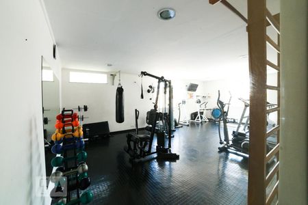 Apartamento para alugar com 84m², 3 quartos e 2 vagas Apartamento para alugar com 84m², 3 quartos e 2 vagasAcademia