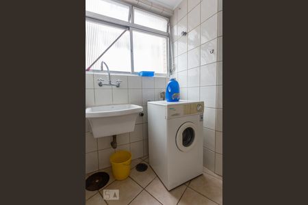 Apartamento à venda com 98m², 2 quartos e 2 vagas Apartamento à venda com 98m², 2 quartos e 2 vagasÁrea de serviço