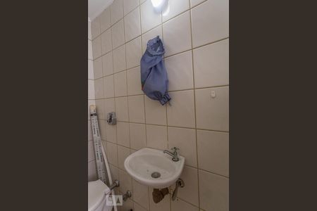 Apartamento à venda com 98m², 2 quartos e 2 vagas Apartamento à venda com 98m², 2 quartos e 2 vagasBanheiro de serviço