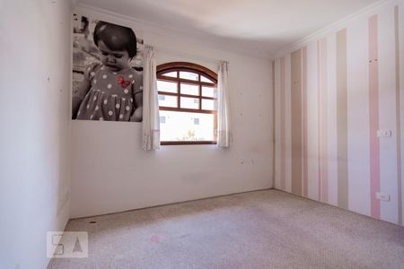 Casa para alugar com 150m², 2 quartos e 1 vaga Casa para alugar com 150m², 2 quartos e 1 vagasegundo quarto